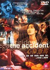The Accident (1999).jpg